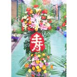 钟楼开业花篮